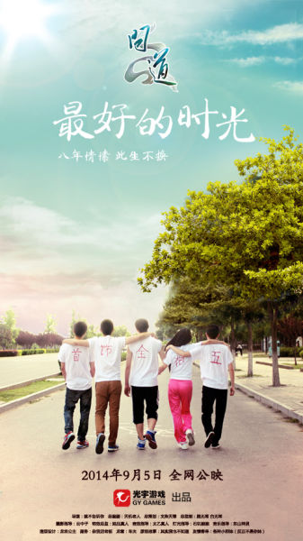 哪里可以办圣马力诺签证