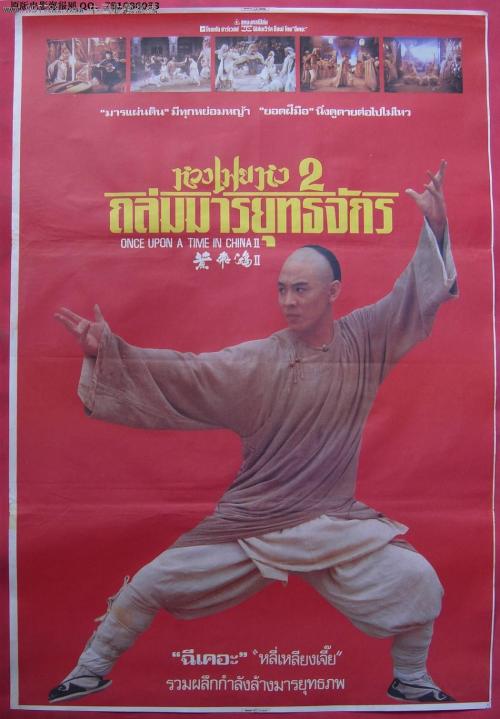 基督国王神学院文凭毕业证买个多少钱